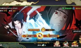 火影手游最新爆料哪里看,揭秘新角色与技能，精彩内容抢先看！