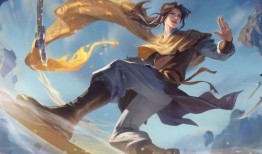 王者荣耀曜的最新皮肤爆料,星辰璀璨，剑舞苍穹