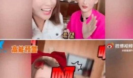 爆料张柏芝现状视频播放