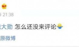 吃瓜爆料在线看视频网站,畅享热门视频，尽在指尖