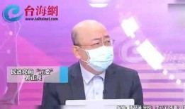 论文门郭正亮最新爆料,揭秘论文门背后惊人真相