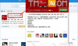 吃瓜爆料的qq群免费进2022,免费加入吃瓜爆料QQ群，畅享独家资讯盛宴