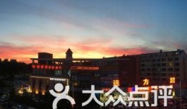 长春硅谷大街最新爆料